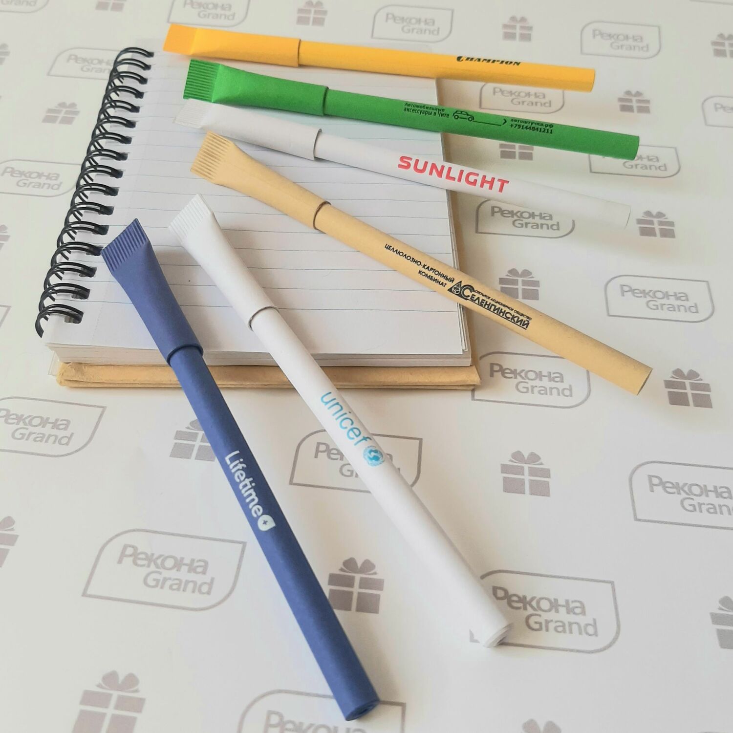 бумажные ручки с логотипом оптом